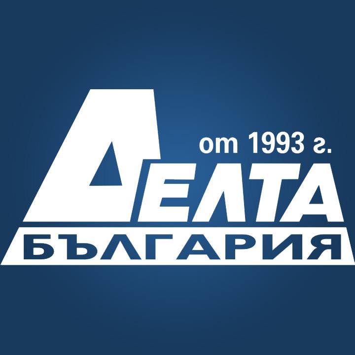 Image for Делта България - Колеж и център по професионално обучение