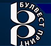 Image for БУЛВЕСТ ПРИНТ - Печатница