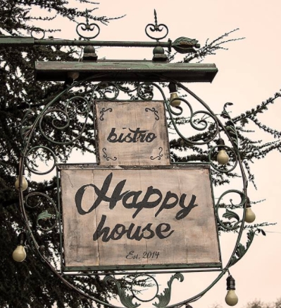 Image for Бистро Happy House, Варна
