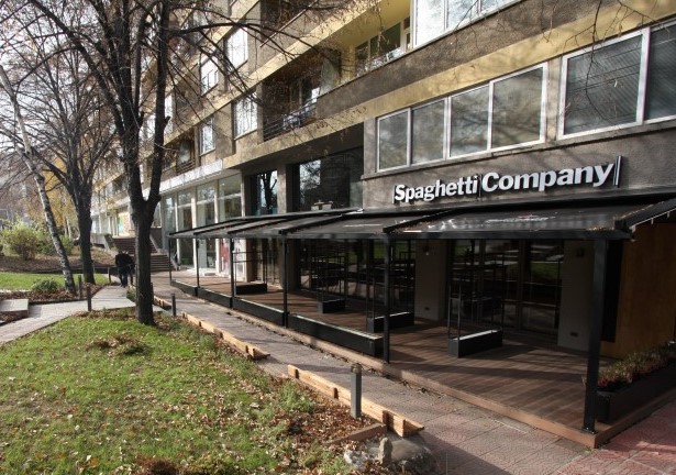 Image for Ресторант SPAGHETTI COMPANY, София