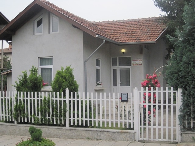 Image for Къща за гости Маргаритка, Вършец