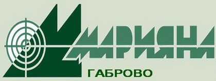 Image for Марияна - Стоки за лов и риболов, Габрово