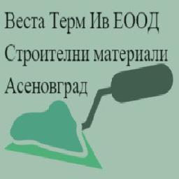 Фирма веста кондрово вакансии