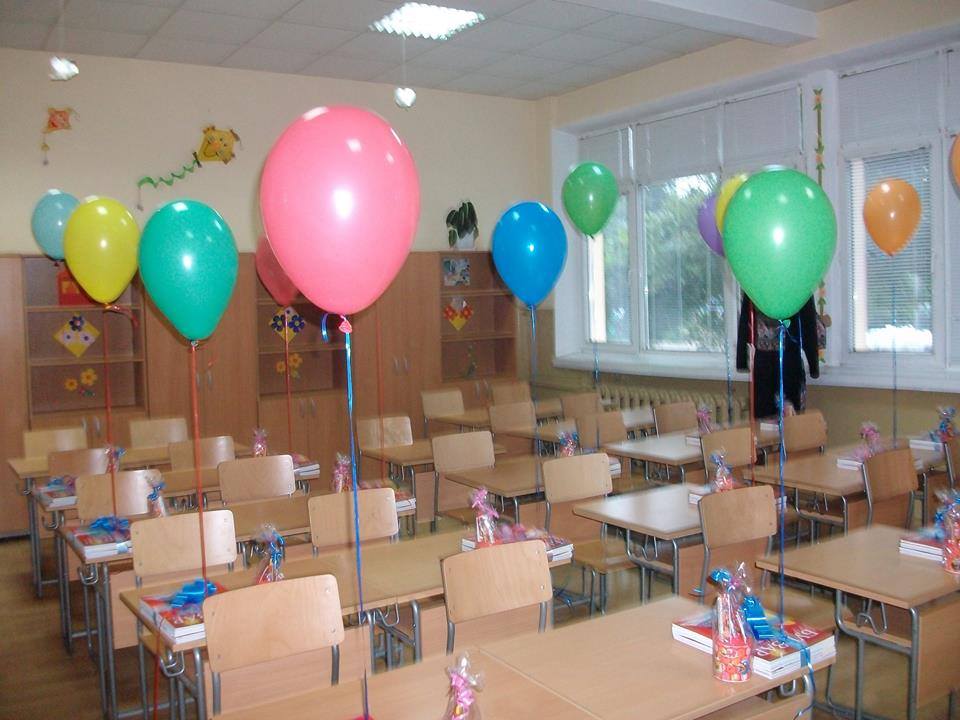"Иван Вазов" | Основно училище, Видин