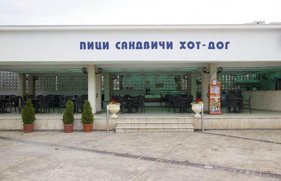 Комплекс Аквапарк, Пловдив