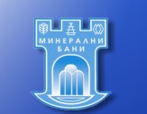 Image for Община Минерални бани