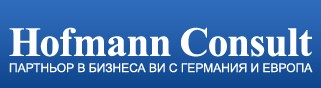 Image for Хофман Консулт - Консултантски услуги, София
