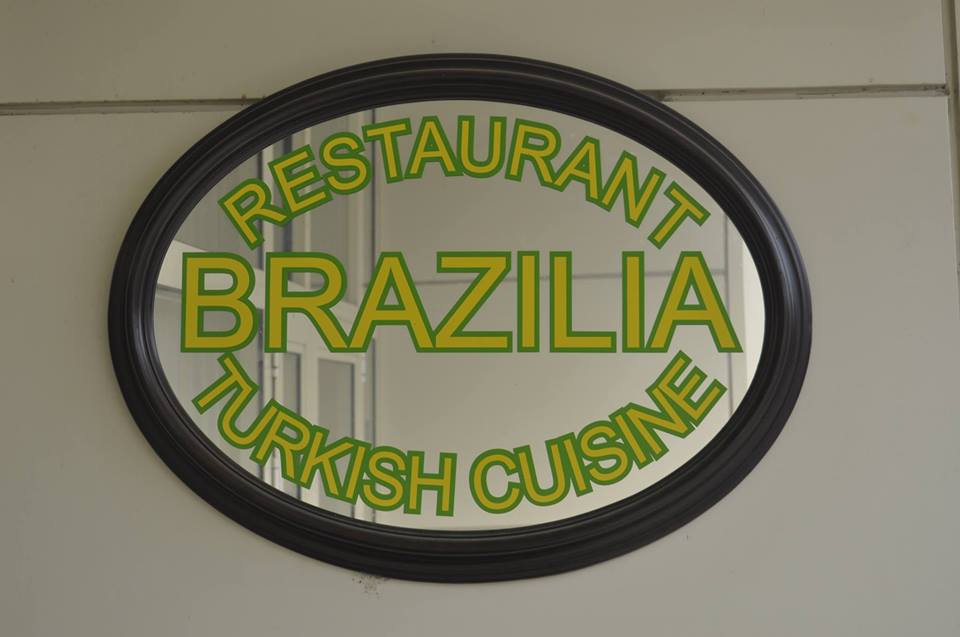 Image for Турски ресторант Бразилия, Пловдив