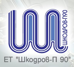 Image for Шкодров - П - 90 - Начо Шкодров ЕТ - Автосервиз, Пловдив