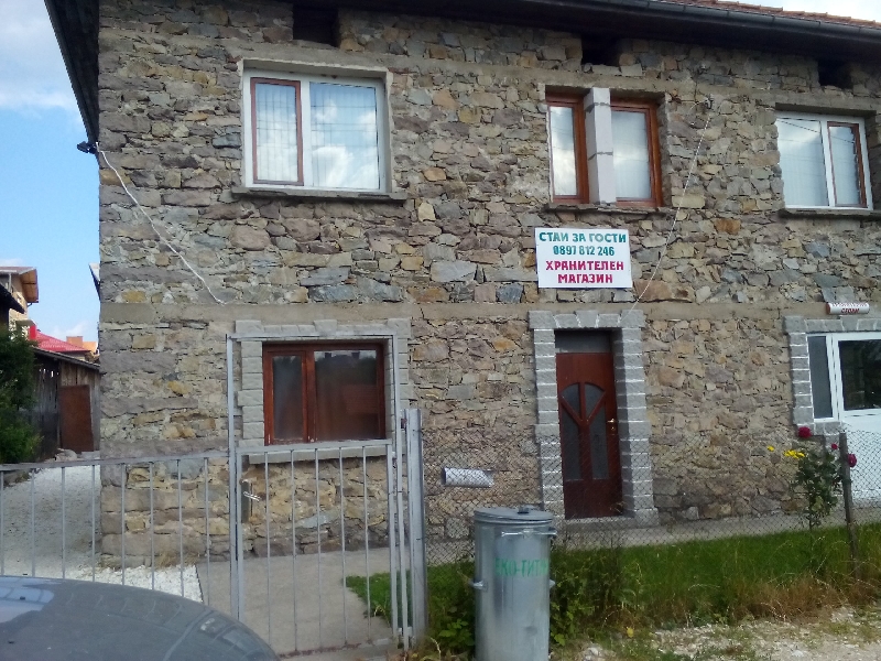 Image for Къща за гости Местан, Сърница