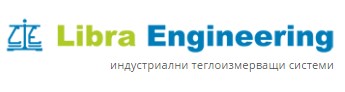 Image for Либра Инженеринг ООД - Индустриални теглоизмерващи системи, София