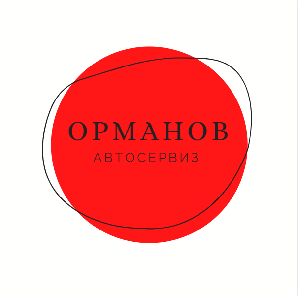 Image for Автосервиз "Орманов" | Поставяне и ремонт на газови и метанови уредби, Пловдив