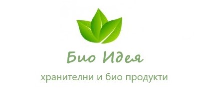 Image for "Био Идея" ЕООД | продажба и търговия на хранителни и био продукти, Благоевград