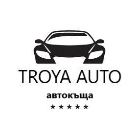 Image for "Троя Ауто" | Автокъща, София