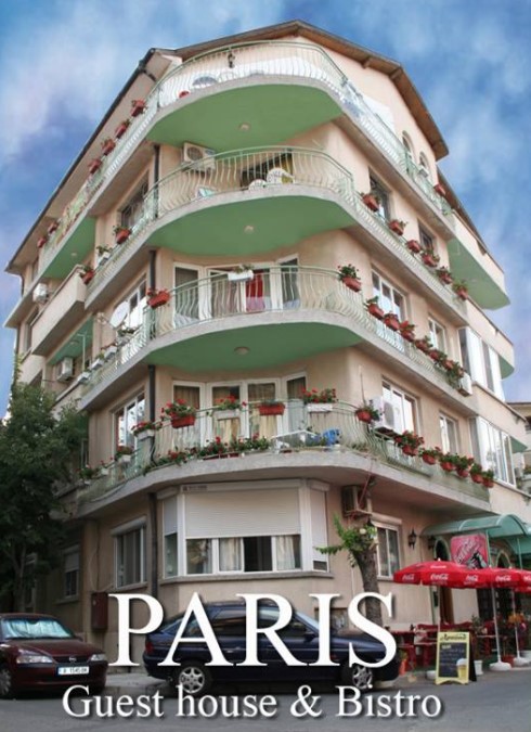 Image for Семеен хотел "Парис", Поморие