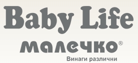 Image for Детски магазини Baby Life Малечко, София