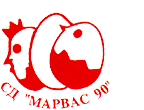 Image for СД "МАРВАС 90 ФРЕНКЕВИ С-ИЕ" | Птицеферма, Киченица