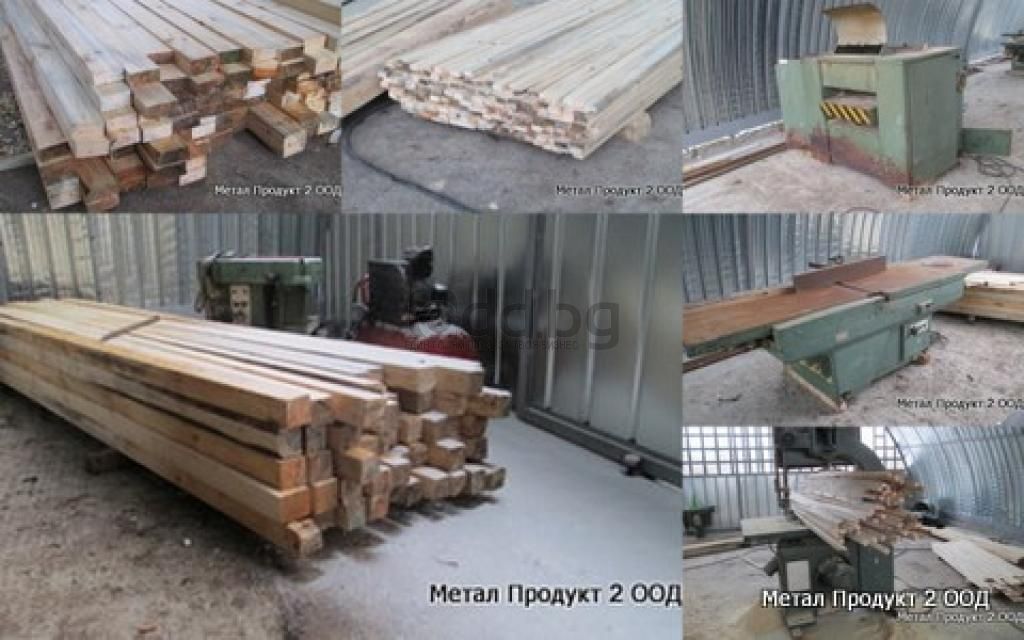 "МЕТАЛ ПРОДУКТ 2" | Обработка и търговия с черни метали, София