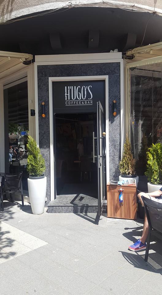 Hugo s Pizza and Bar, Бургас