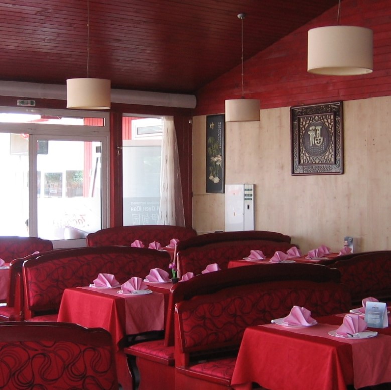 Китайски ресторант И Диен Юан "Райска градина"
