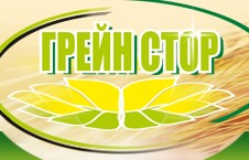Image for Грейнстор България АД - Зърнени и маслодайни култури