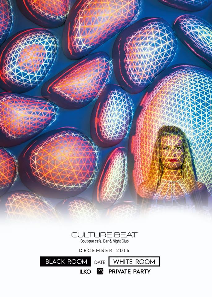 "Culture Beat Club" | Нощен клуб, София